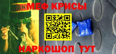 прущий лед Конаково