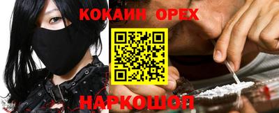 прущий лед Конаково