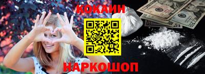 прущий лед Конаково