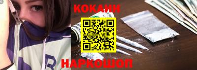 прущий лед Конаково