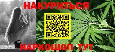 прущий лед Конаково