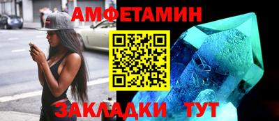 гидра Коммунар