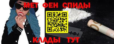 шишки Комсомольск-на-Амуре