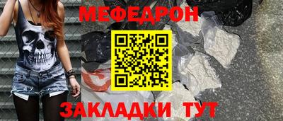 гидра Коммунар