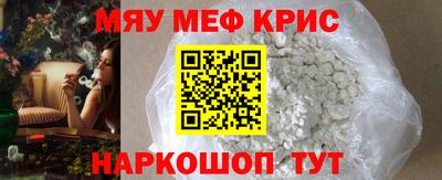 шишки Комсомольск-на-Амуре